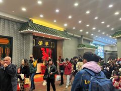-粥旺庄(芳村店)