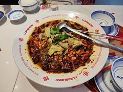 -禄鼎记·多口味酸菜鱼(凯德广场店)