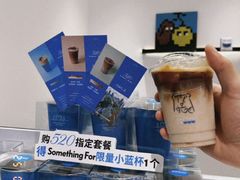 -Something For(鹏润达店)