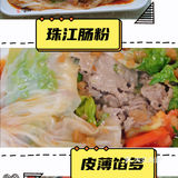 国庆游玩汕头美食攻略，本地人推荐地道美味 