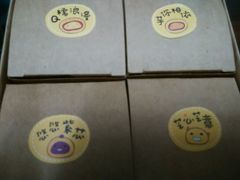 -波波's蛋糕店(于洪广场店)