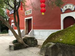 -乌山风景区