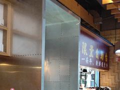 -大喜牛鲜牛肉火锅(营迹路店)