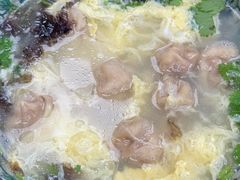 -四平包子铺