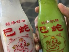 -鹤茶野所(上海首店)