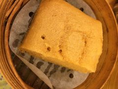 马拉糕-添好运点心专门店(深水埗店)