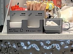 -DQ·蛋糕·冰淇淋(嘉兴南湖万达店)