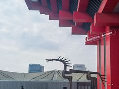 -中华艺术宫(上海美术馆)