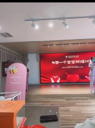 -雪绒花月子会所(万安店)