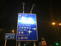 -新城市广场