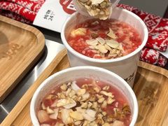 -炖物24章·顺时轻养茶(黄龙店)