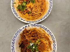 -梅溪·小伙子干挑面(安吉总店)