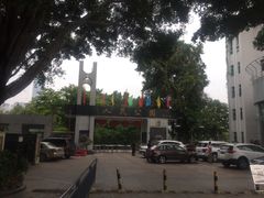 -人民公园(罗湖区)