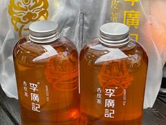 -沙州食驿·非遗小吃夜市