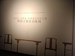 -湖州博物馆