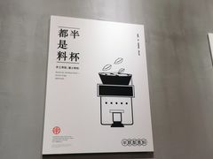 -书亦烧仙草(龙湖金楠天街店)
