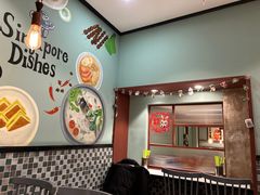 -滕记星发餐室·新加坡菜(巨鹿路店)