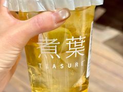 -煮叶(悠唐广场店)