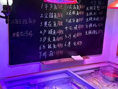 -大洋家·精品潮汕菜·生腌砂锅粥(天河东路店)