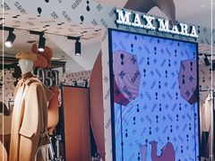 -Max Mara(北京新光SKP店)
