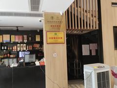 -流舫海鲜酒家(张溪店)