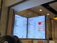 -豆香园(龙翔店)