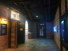 -CGV影城(壹方城IMAX店)