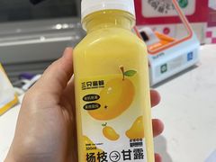 -三只蜜蜂蛋糕(东城店)