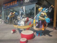 -万达广场(北京槐房店)