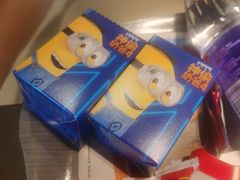 -麦当劳(三亚凤凰机场店)