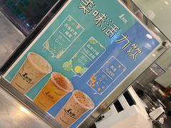 -1点点(汇海广场店)