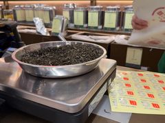 -张一元(总店)