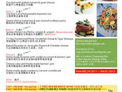 -the rug 飞毯 (朝阳公园店)