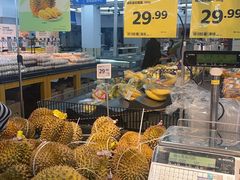 -沃尔玛超市(北大街店)