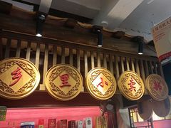 -乡里八闽·福州乡土菜(火车北站店)