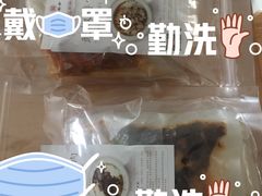 -易裕和·长沙米粉(友谊路店)