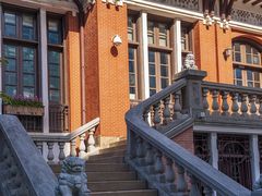 -上海交通大学医学院附属瑞金医院(总院)