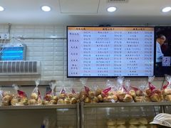 -白玉兰食品(甜云店)