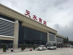 -天水南站