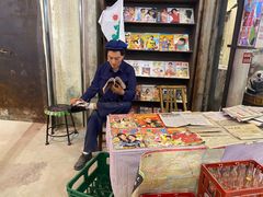 -CITY MART城市集市·里弄(北外滩来福士广场店)