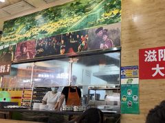 -黑山牛肉汤火锅(花城汇店)