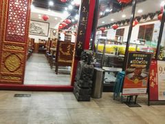 -缪氏川菜(丰盛町店)
