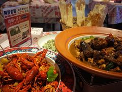 -阿财老铺·老蚌埠龙虾城(华夏总店)