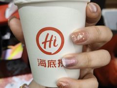 -海底捞火锅(群光广场店)