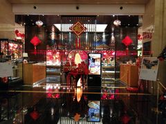 -夜市全日餐厅·洲际酒店(石家庄洲际酒店)