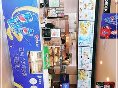 -德克士(胜利店)