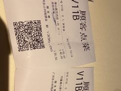 -利苑酒家(宜安广场店)