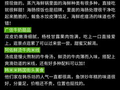 -幸福门