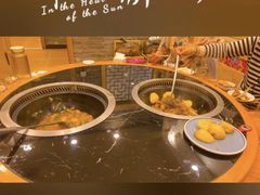 -富贵铁锅炖(一部)