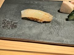 -橼舍鮨青木